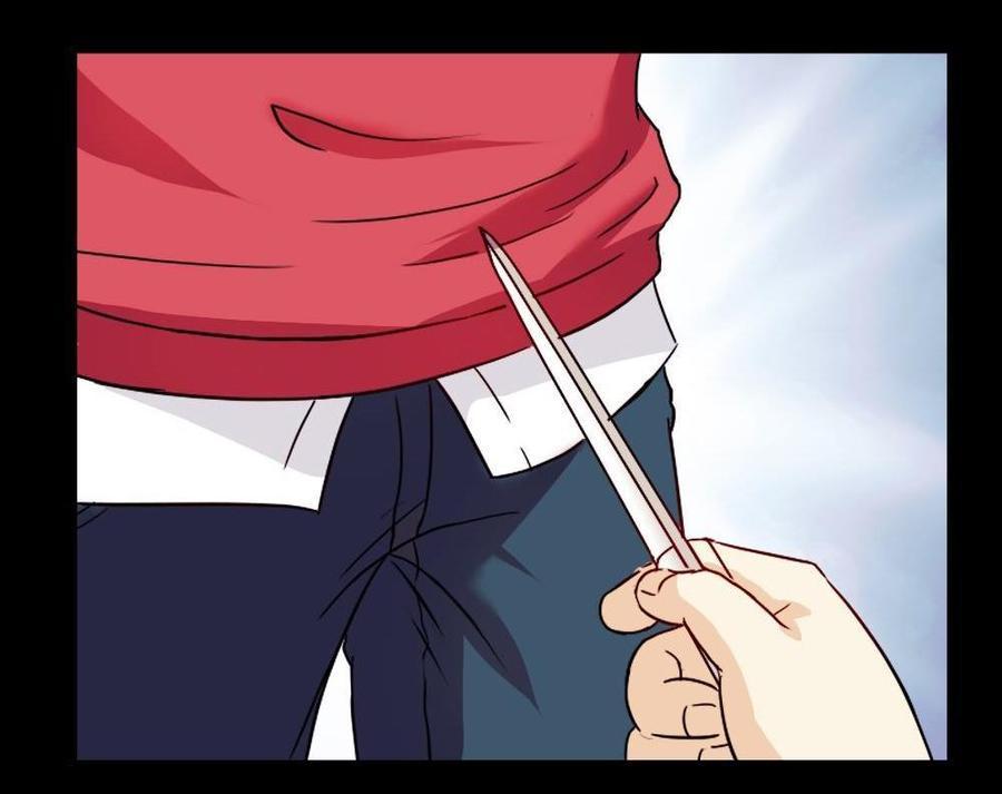 If I Have Super Power chapter 1